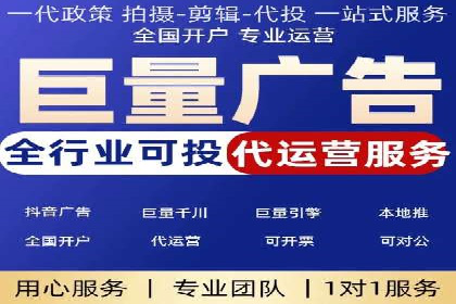 微博信息流用户画像构建方法